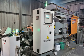 五金压铸生产设备