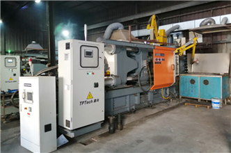 五金压铸生产设备