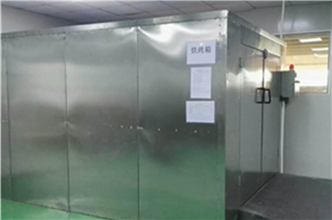 喷漆/丝印/移印设备